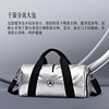 Mercedes-Benz 140th Anniversary Gym Bag Wet and Dry Separation Sports Bag Outdoor Handbag Large Capacity