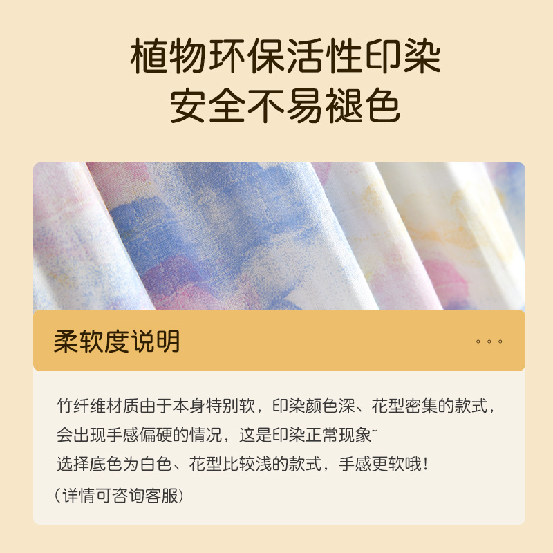 纳多果春季新生婴儿衣服竹纤维纱布宝宝半背衣和尚服初生上衣春装 - 图3