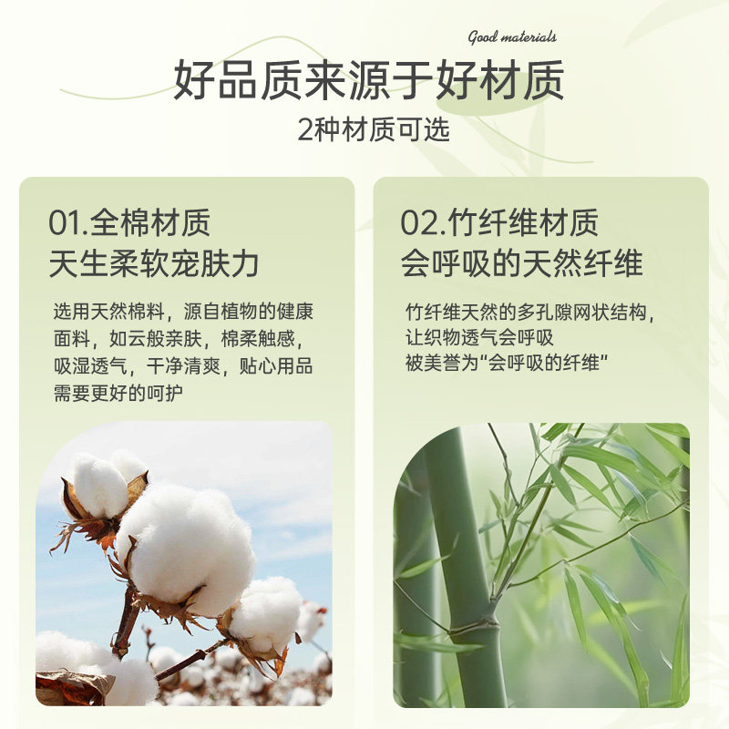 纳多果口水巾婴儿毛巾新生儿洗脸巾宝宝纯棉纱布小方巾儿童洗漱巾,淘宝优惠券,粉丝福利购,淘宝优惠卷