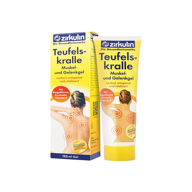 德国zirkulin哲库林进口颈霜凝胶 HCP海外颈霜