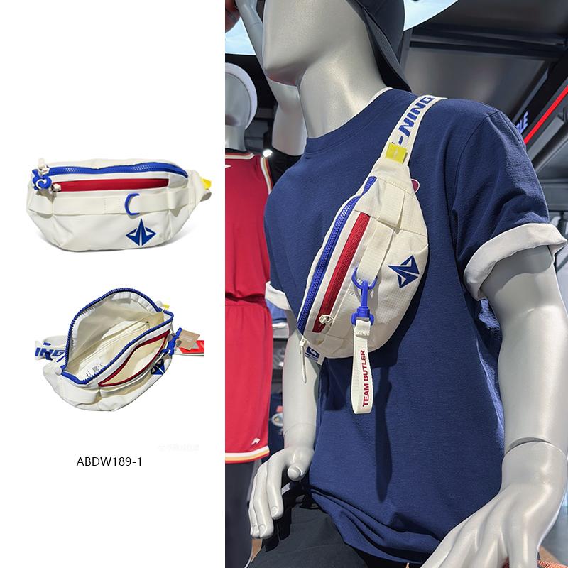 Genuine Li-Ning sports bag Jimmy Butler lightweight travel sports waist bag cross-body shoulder bag ABDW189