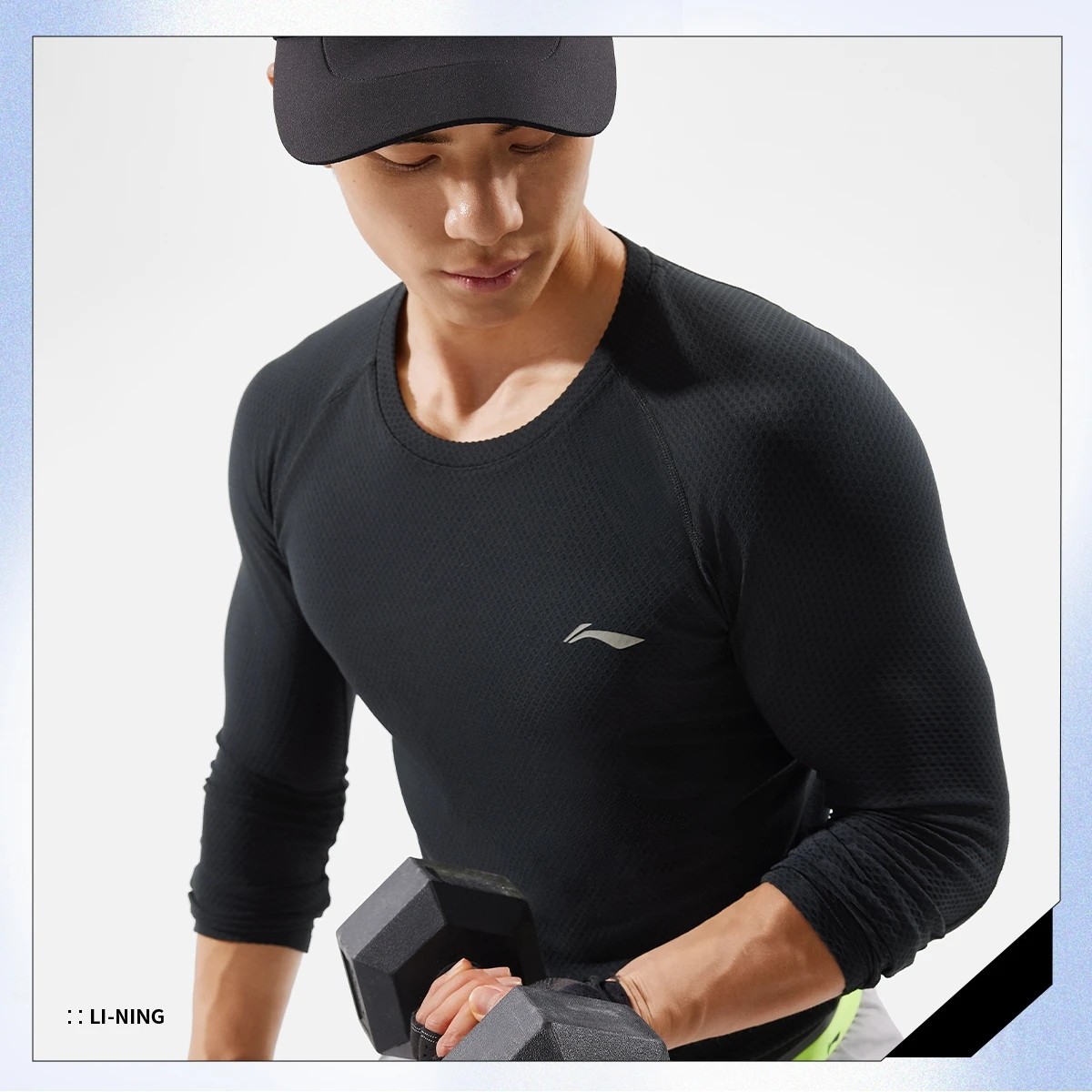 李宁运动长袖紧身衣男子冬季训练贴身保暖锁温修身长袖T恤AUDV033,淘宝优惠券,粉丝福利购,淘宝优惠卷