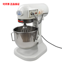 Force Feng b15B20 mixer commercial and noodle machine powerful egg-laying machine kneading flour filling chefs cream fresh milk machine