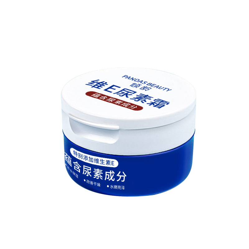 买1送1 倾龄 维E尿素霜身体乳霜全身手部脚部可用润肤霜 - 图3