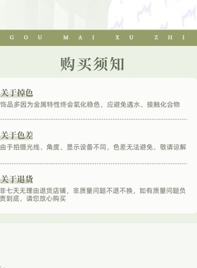 优雅甜美铜爪镶粉莱茵石花朵耳夹气质多层珍珠项链套装