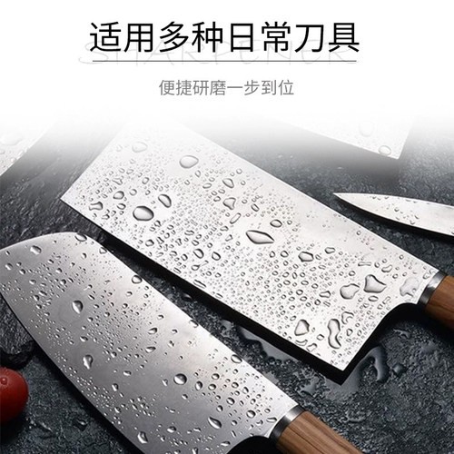 电动磨刀器滚筒磁吸磨刀神器套装磨石开刃抛光家用菜刀磨刀工具 - 图2