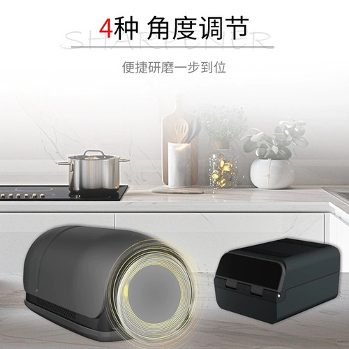电动磨刀器滚筒磁吸磨刀神器套装磨石开刃抛光家用菜刀磨刀工具 - 图0