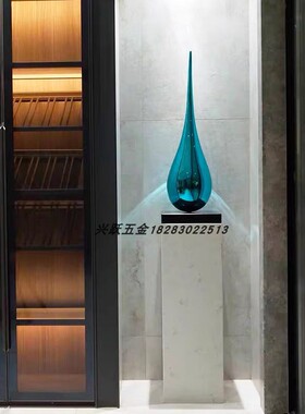 水滴玄关摆件玄关艺术品抽象