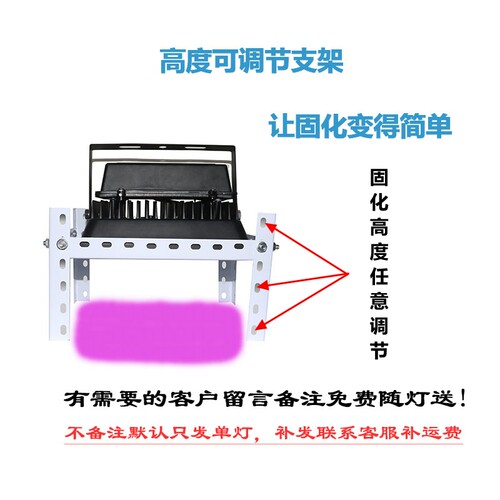 365nm手机贴膜三防漆检测荧光画树脂无影胶粘接LEDUV紫外线固化灯 - 图0