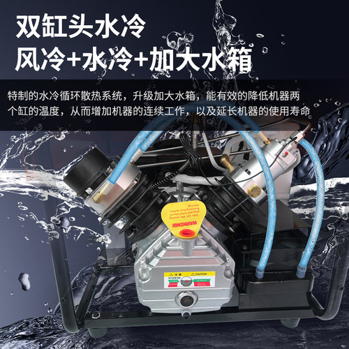 新勇士双缸高压打气机空气压缩机30mpa充气泵高压气泵300bar包邮 - 图1