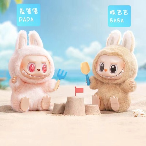 正品泡泡玛特LABUBU马卡龙坐坐派对前方高能拉布布毛绒挂件盲盒 - 图2
