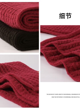 冬季男女同款围巾情侣围脖