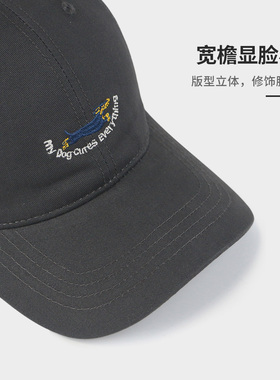 钜降奔跑小狗遮阳棒球帽