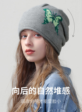 无印钜降日系蝴蝶堆堆帽