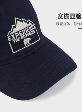 春秋季加大加深棒球帽
