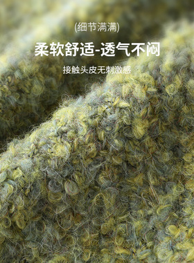 韩版巴拉克拉法帽女冬季
