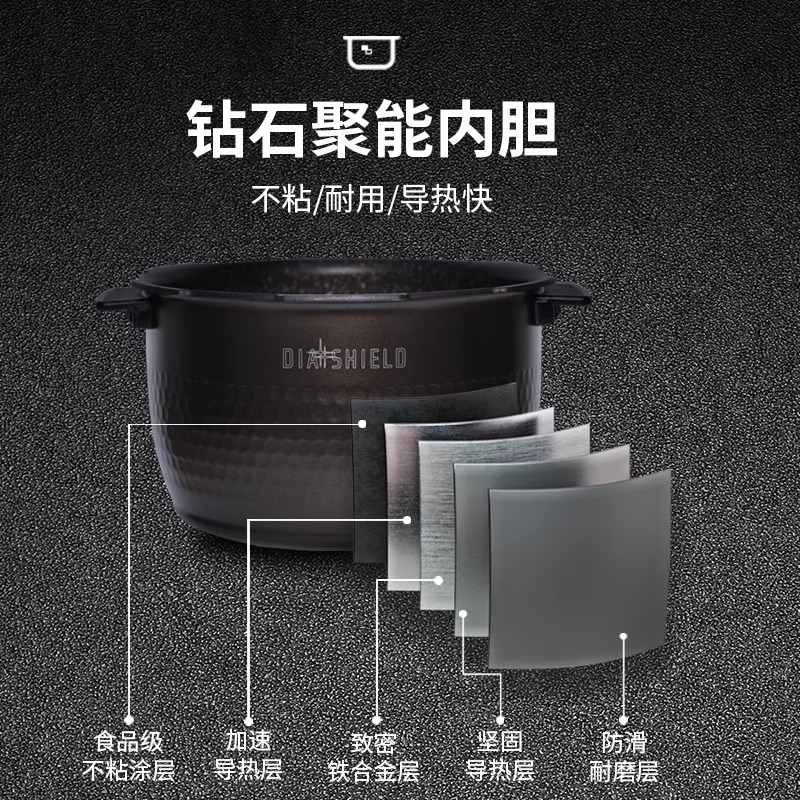 CUCKOO福库电饭煲韩国原装进口IH高压家用语音电饭锅AH1080FD