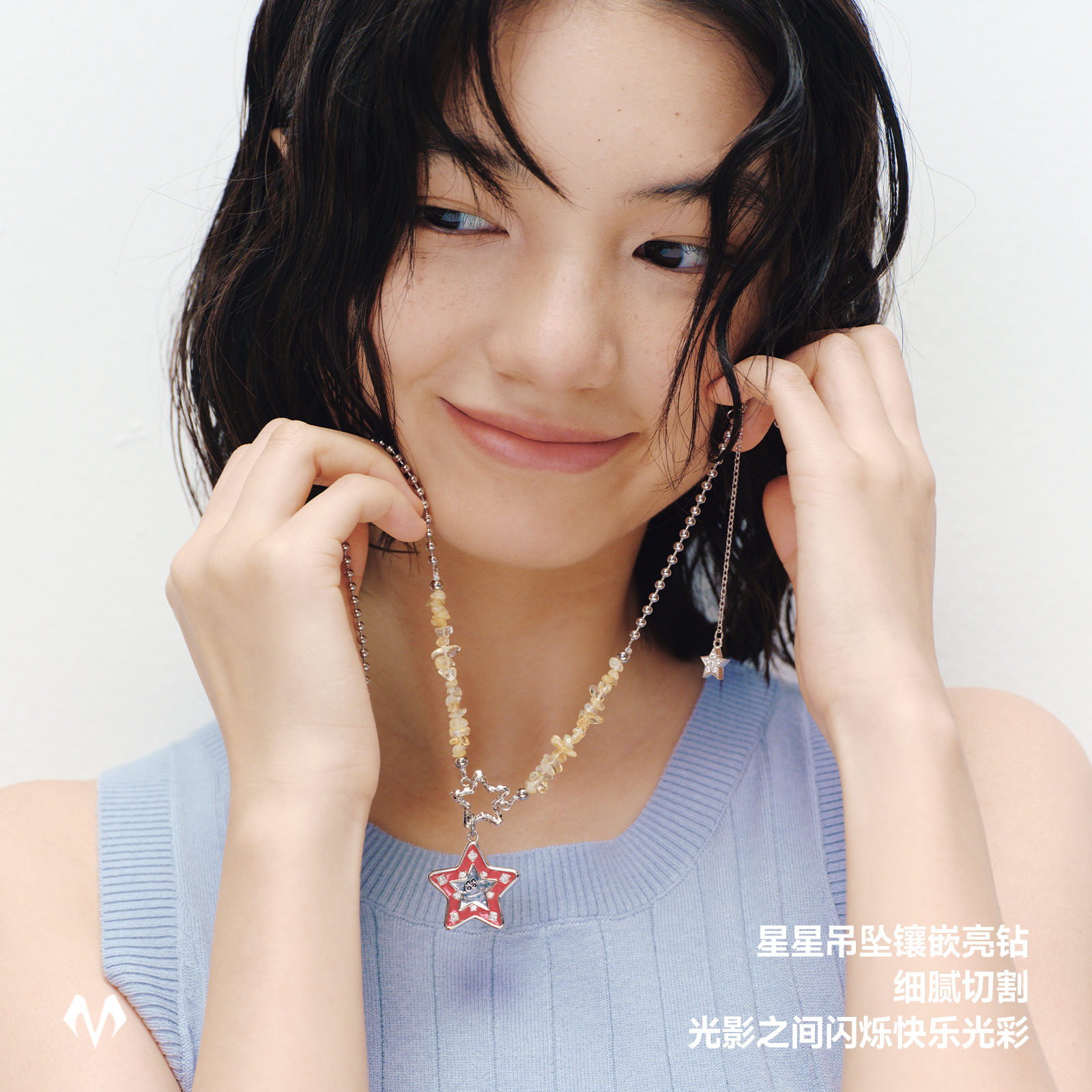 2025新品babama联名蜡笔小新五彩春日部项链小众吊坠情侣星星项链 - 图0