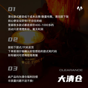 【包包99元起】babama斜挎包单肩包女时尚包袋托特皮带折扣孤品