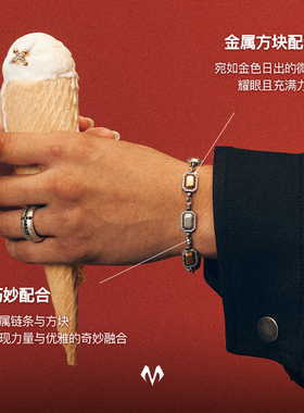 【生日礼物】babama骑士宝箱系列金石手链小众手串情侣生日礼物