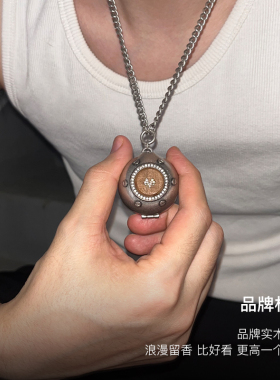 babama野木系列木星烟碟项链2025原创百搭小众情侣生日礼物腰链