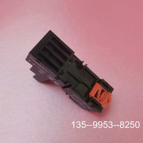 原装正品14孔RXZE2S114M继电器底座价格详谈 - 图2