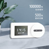 ZKTECOWIFI remote attendance machine