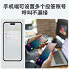 Cloud attendance access control machine WiFi network mobile phone applet