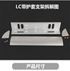 Electromagnetic lock ZL bracket hanging three-piece electromagnetic lock set