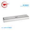 Beautiful and durable fixed iron sheet