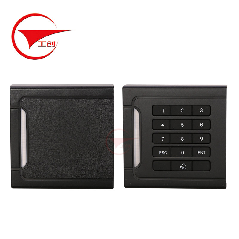 工创品牌ID卡/IC卡门禁键盘读卡器/门禁读头/防水86型密码读卡器,淘宝优惠券,粉丝福利购,淘宝优惠卷