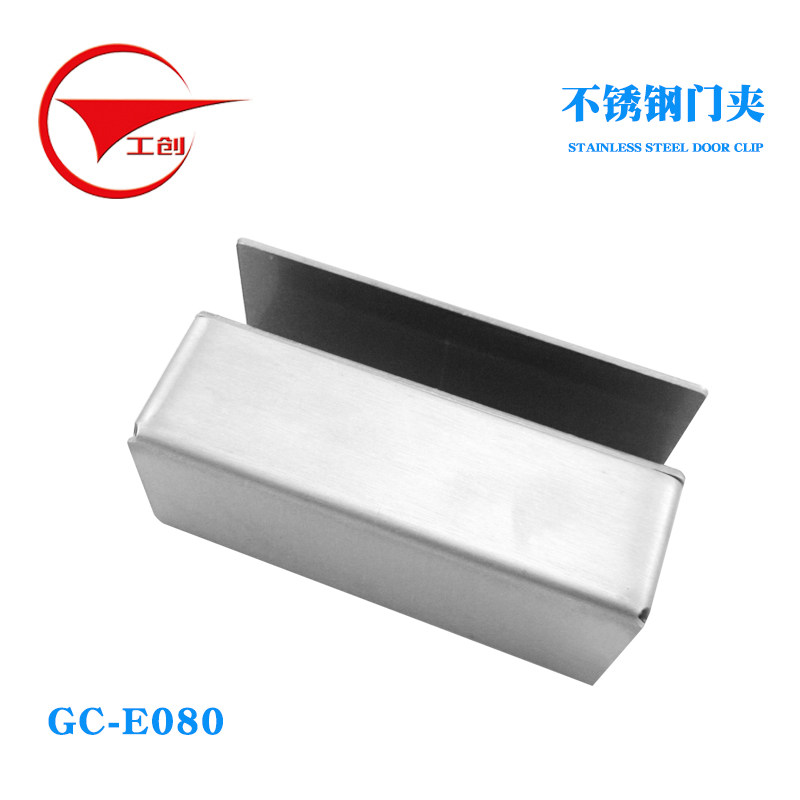 Glass door electric bolt lock stainless steel door clip access control