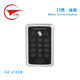 Gongchuang access control all-in-one system swipe password ID card