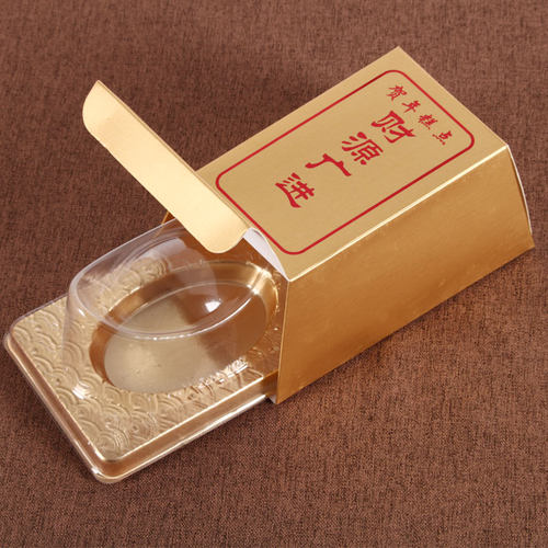 注塑金元宝蒸模椰汁年糕模甜粿猪皮冻红糖糕糕点双元宝磨具耐高温 - 图2