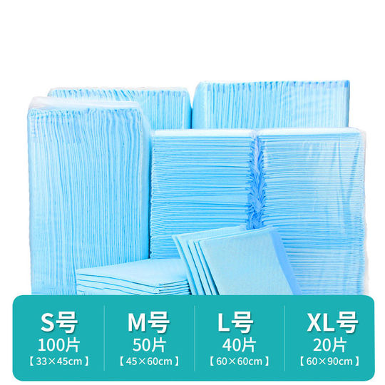 Pet diapers Pet diapers Shangshangxiong