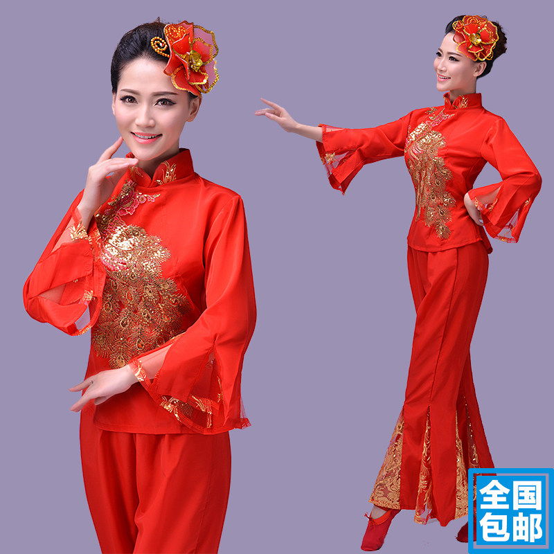 2020新款东北民族凤凰秧歌服装女 pmz民族服装/舞台装