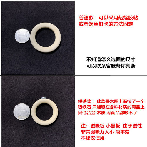 空气凤梨花盆相框专用实木圈花架配饰冰箱贴装饰磁铁石吸支架 - 图0