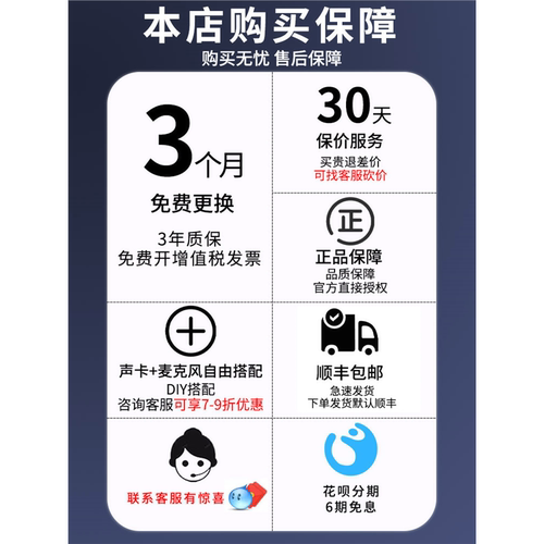 Midiplus studio M外置声卡迷笛手机电脑通用网红直播唱歌录音K歌 - 图1