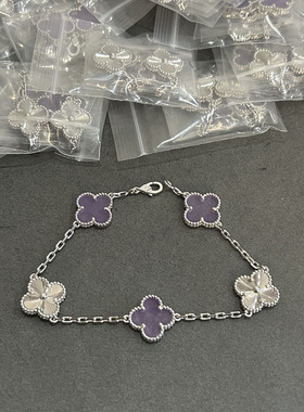 紫玉髓四叶草手链18K男女同款