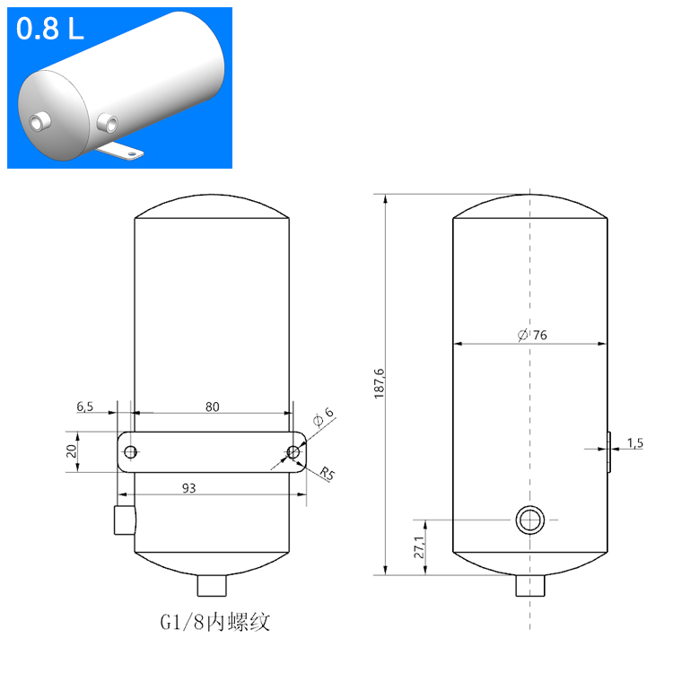 小型不锈钢304储气罐0.3L缓冲瓶0.8L集气罐0.5L气泵消音器负压瓶1 - 图2