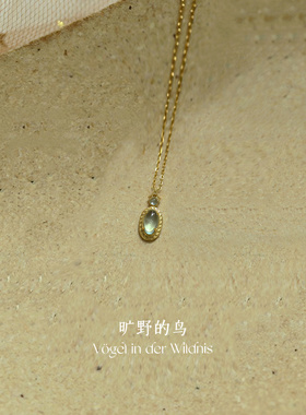 生日情人节礼物送女友闺蜜