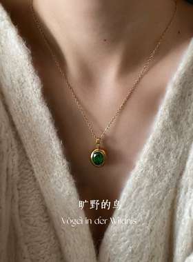 Vögel「暮光」鸽子蛋吊坠高级椭圆大钻锆石钛钢项链配饰女毛衣链