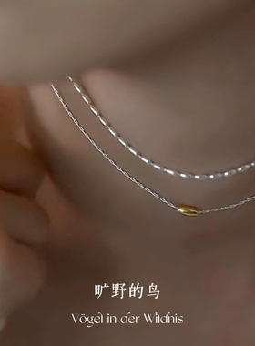Vögel「橄榄」s925纯银小金豆素链裸链颈链项链配饰女士叠戴项链
