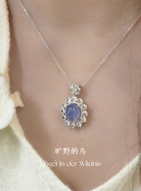 紫玉髓高透中式项链母亲节礼物