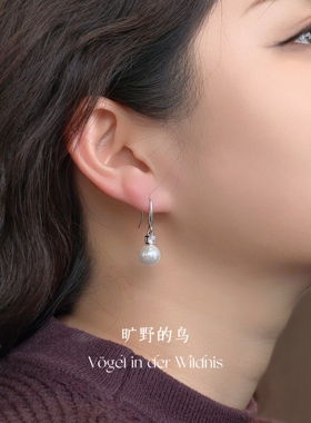 Vögel「月珠」S家珍珠闪钻耳坠轻奢小众气质耳饰耳挂女耳环女士