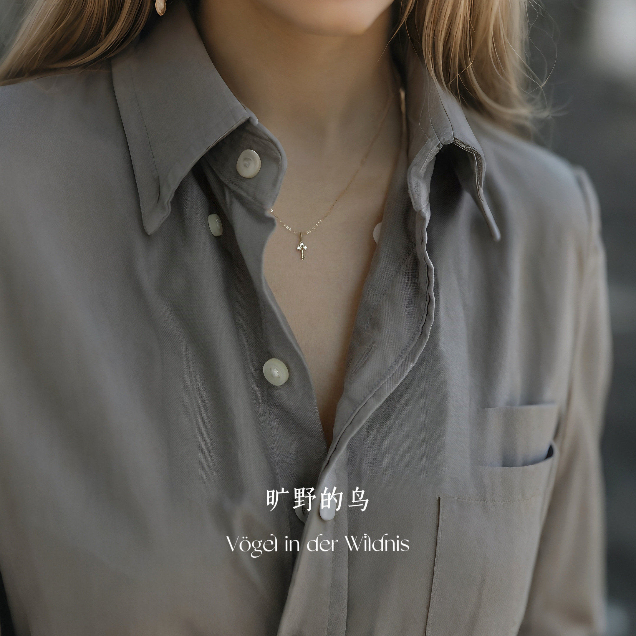 Vögel「超迷你钥匙！」s925纯银小吊坠日常百搭项链女2025新款,淘宝优惠券,粉丝福利购,淘宝优惠卷