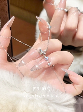 S999足银月光石证书礼盒