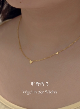 爱心项链！迷你可爱通勤百搭配饰