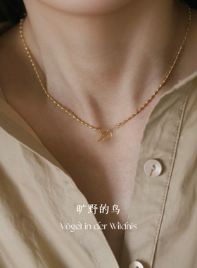 Vögel「OT扣」橄榄米珠素链裸链配链简约百搭可叠戴锁骨链项链女