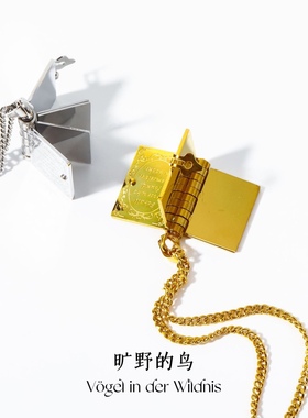 Vögl「魔法书」甜酷风y2k嘻哈美式个性独特可翻页书本项链毛衣链